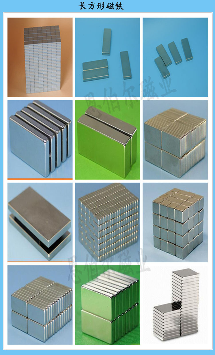 1*5 d12*d8*4巴马阀磁环圆形吸铁石稀土永磁强磁