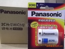 松下电池 6V松下电池 2CR-5照相机锂电池6V松下电池