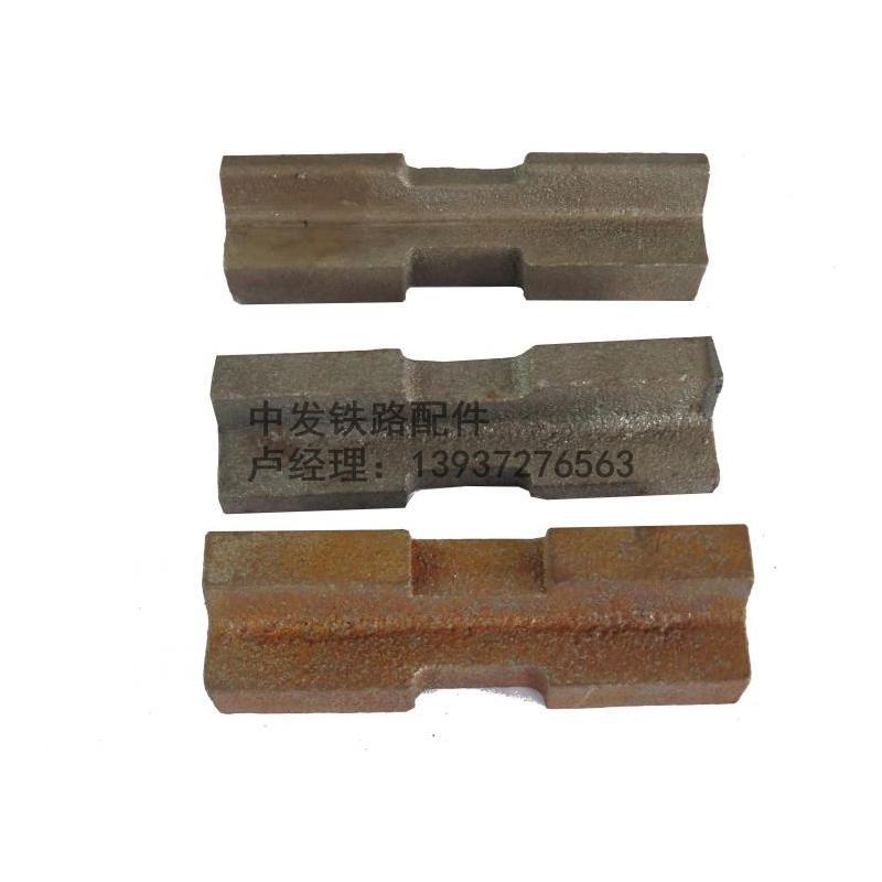 道岔接头轨距块 中发铁路配件厂家直销
