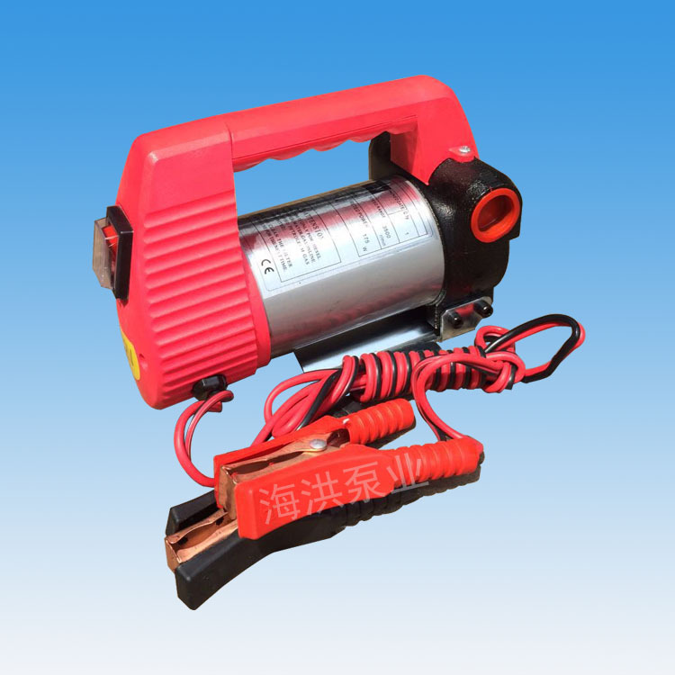 小型微型加油泵煤油柴油车用车载泵电动抽油随车12v直流油泵