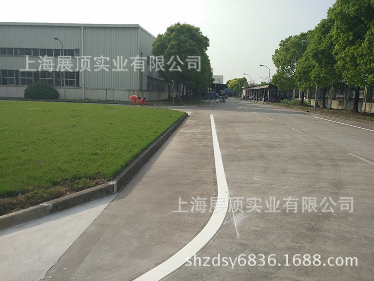 上海展顶实业有限公司 供应信息 其他交通安全设施 松江厂房道路划线