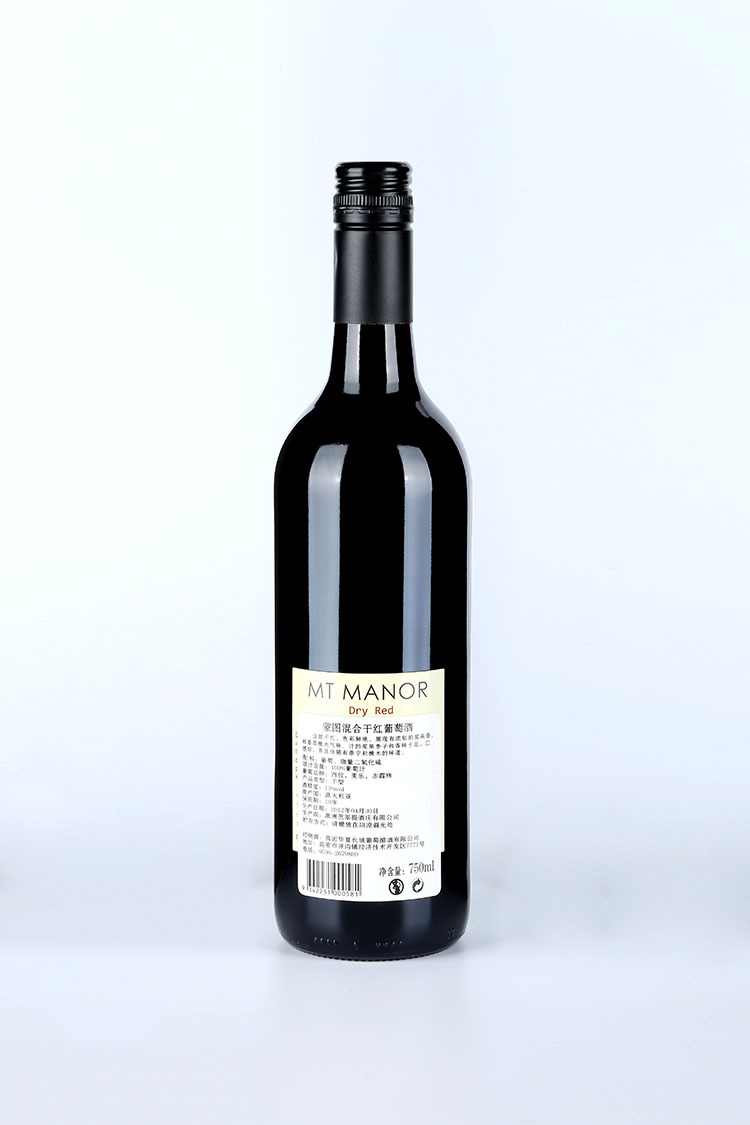 蒙图混合干红葡萄酒750ml 澳大利亚原瓶进口高档红酒批发招代理