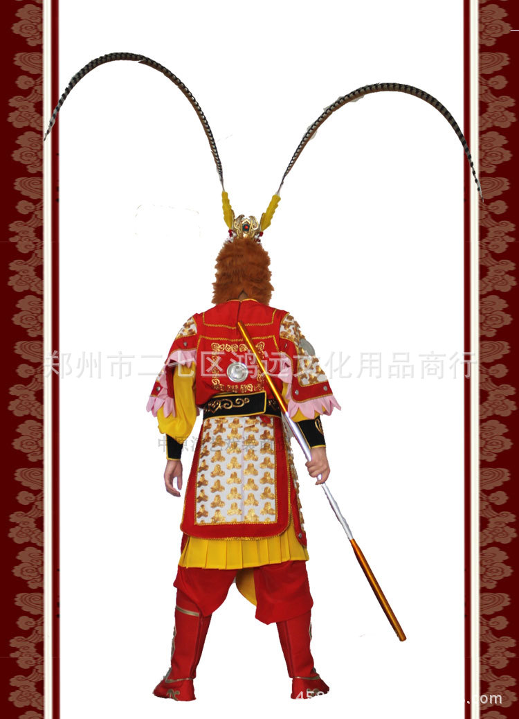 齐天大圣服装 西游记美猴王盔甲服装猴衣 孙悟空衣服盔甲战甲