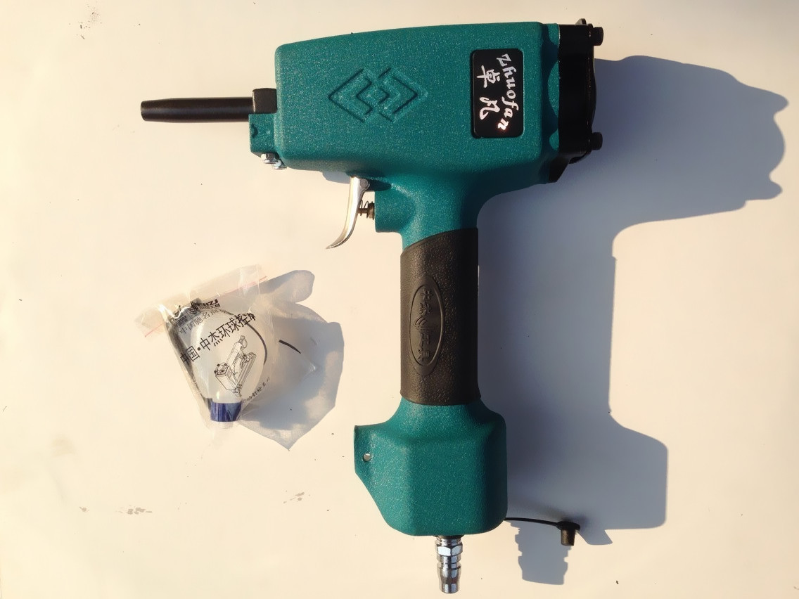 中杰np50气动拔钉枪 气动退钉枪 打钉枪 拔木托 起钉枪废木材回收