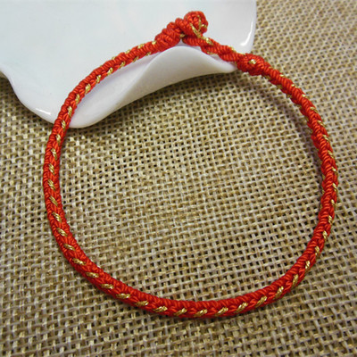 手工编织四面八股平安绳手绳手链红绳男女款红绳手绳