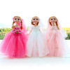 26cm Wedding dress girl Wedding dress Doll Wedding celebration bride Doll Doll marry wholesale
