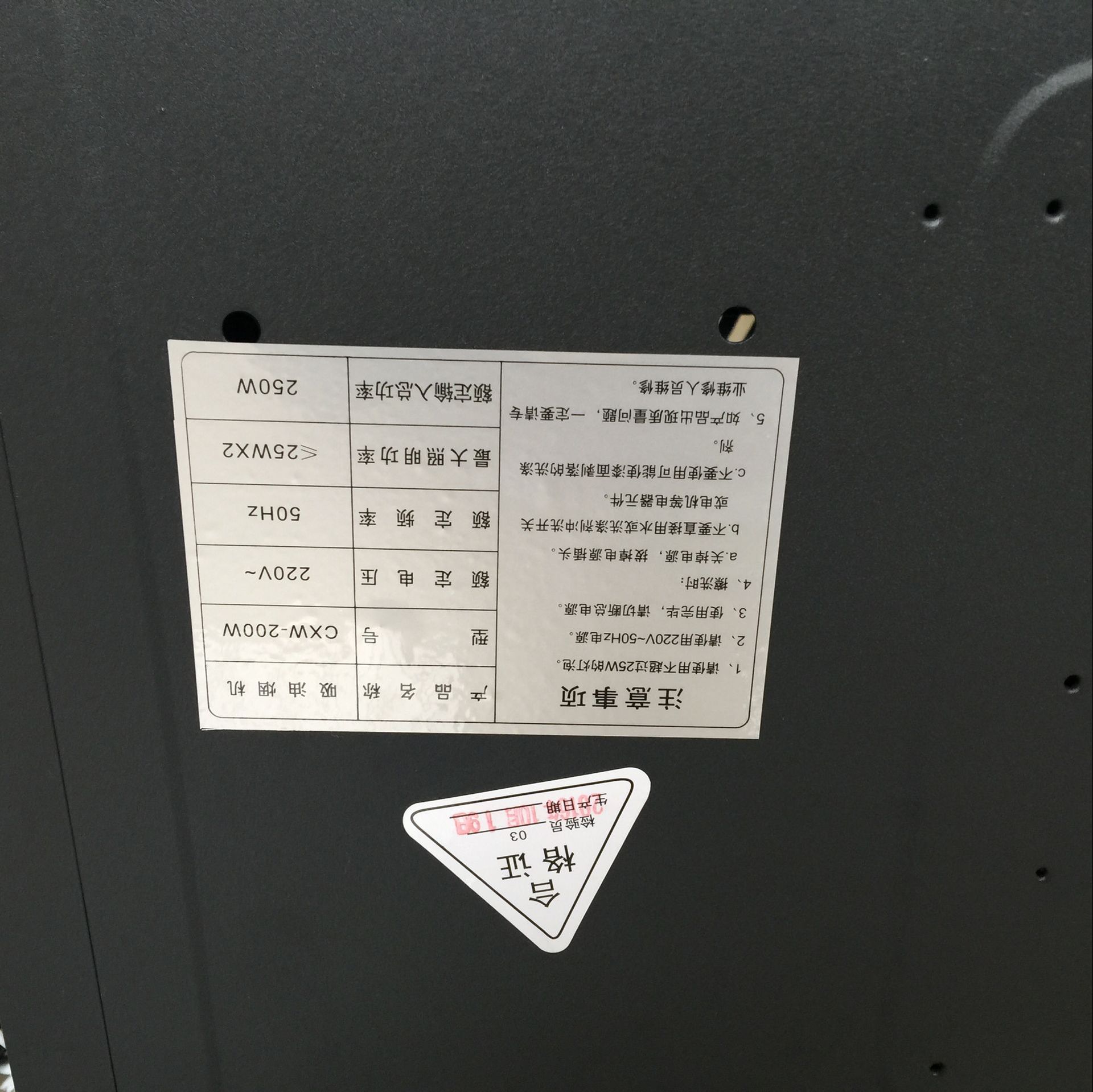 油烟机欧式侧吸家用厨房电器大功率大吸力厂家直销抽油烟机大家电