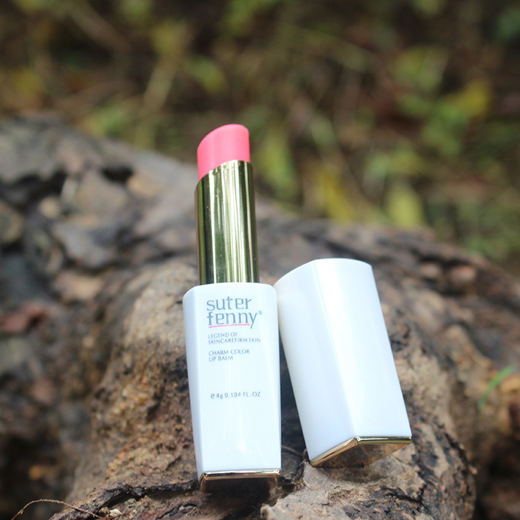 苏特芬妮魅惑变色润唇膏口红持久保湿滋润不易掉色唇彩孕妇爆款 ￥75.