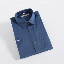 戈德堡短袖男衬衫品牌夏季新款涤棉免烫职业正装商务半袖衬衣