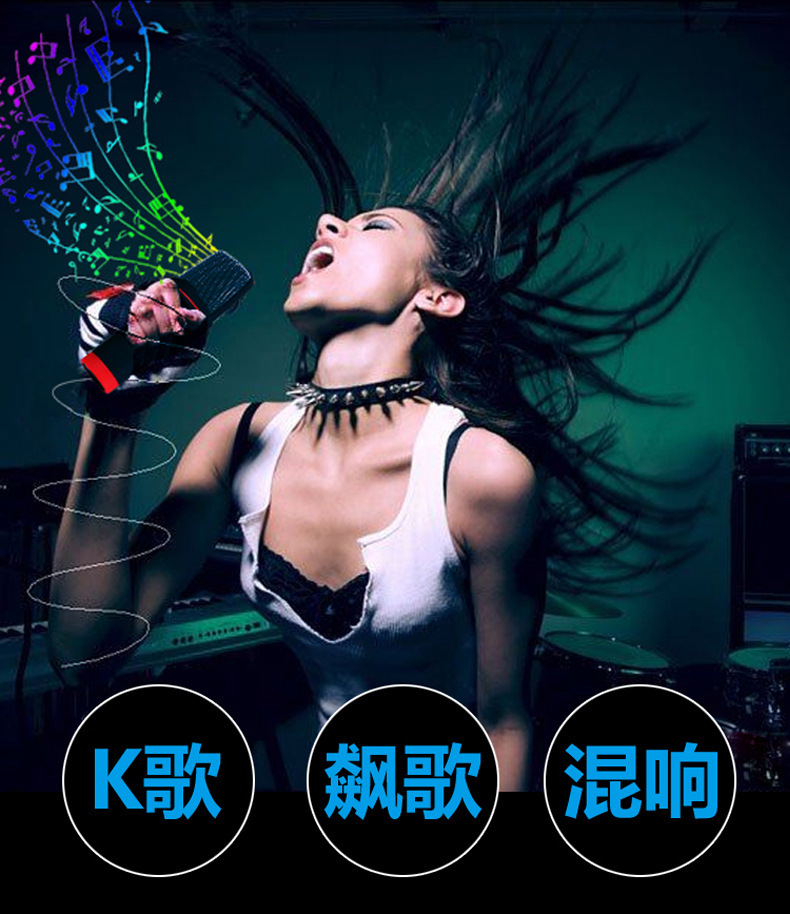 电脑麦克风 电脑网络k歌yy麦克风 k歌聊天唱吧话筒microphone厂家