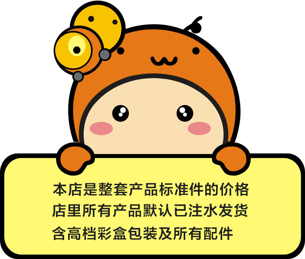 充电热水袋防爆电暖宝暖手宝暖身宝宝充电热宝注水卡通毛绒暖水袋