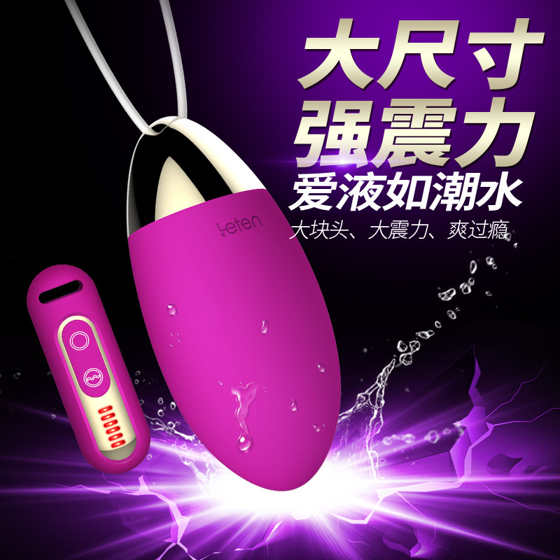 爱弹幕账号_爱弹幕账号供应商_爱弹幕账号批