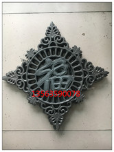 江苏无锡铁艺大门门中间 焊接用 花边福 铸铁花 规格550*550