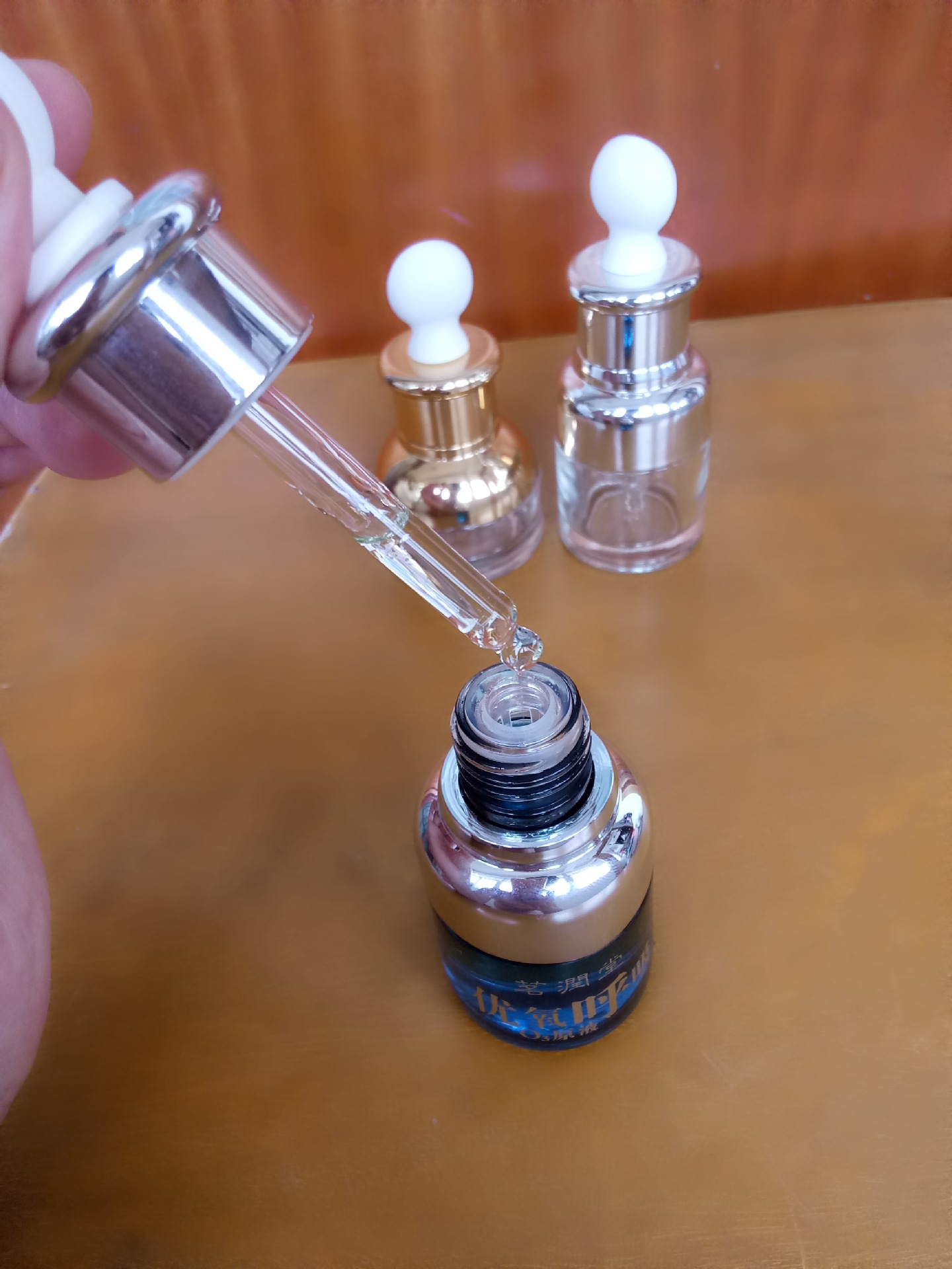 20ml胶头精油瓶 玻璃滴管瓶 精华原液瓶空瓶子 高档化妆品包装瓶