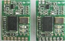 HM-TRP868S HM-TRP 100mW无线数据收发模块深圳原装实体店现货