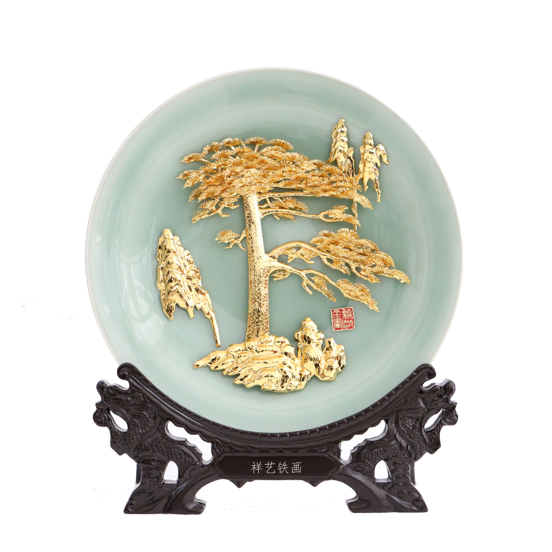 芜湖金画迎客松 龙泉瓷 安徽特产 芜湖特产 会议礼品 送客户