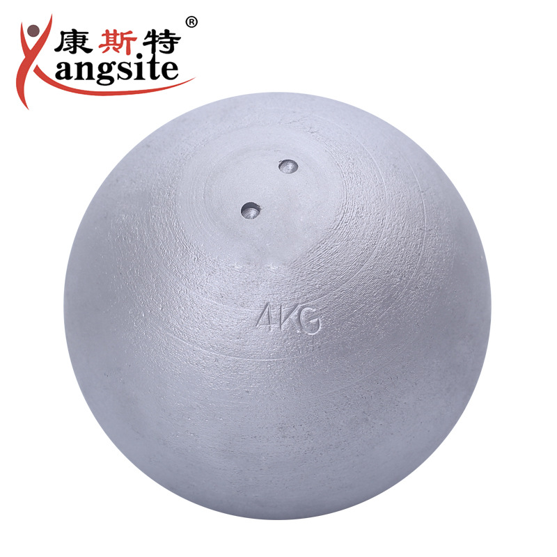 康斯特铅球2kg3kg4kg5kg6kg726kg专业比赛铅球田径运动实心铅球
