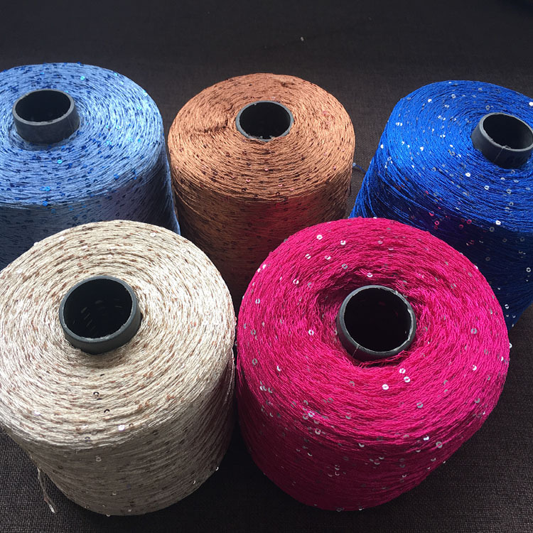 120d/2,150d/2珠片纱 多色现货 涤纶牛奶丝纱线 一件代发