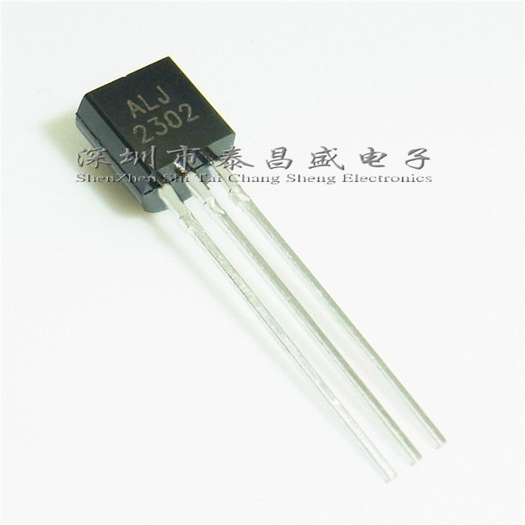 2302 si2302 alj2302 to-92 n沟道 场效应 mosfet管 全新原装
