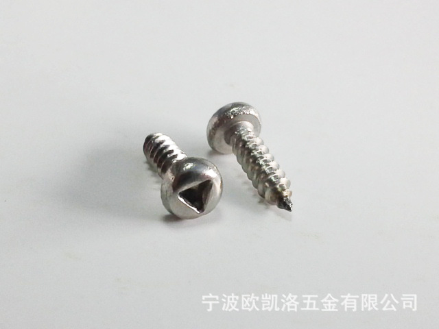 ss304不锈钢内三角槽盘头自攻螺丝螺钉