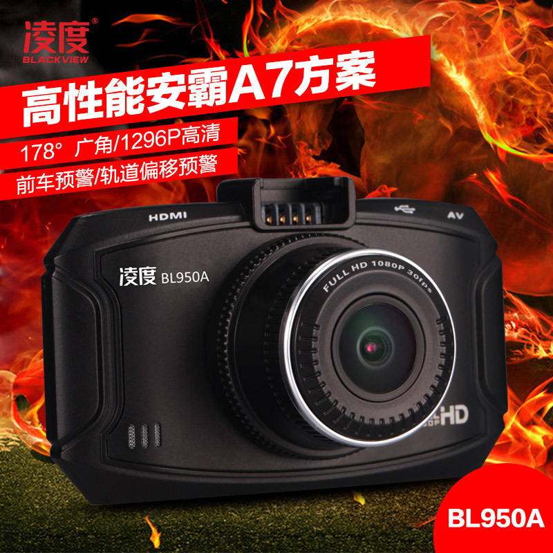 财路通 预警_财路通 预警供应商_财路通 预警批