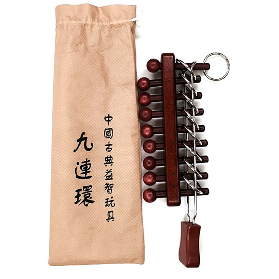 珍藏版九连环 特大号古典解环解锁 创意益智木质玩具 新奇特拆装