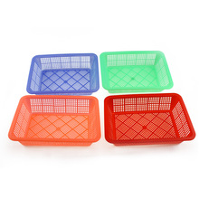 摔不烂长方形塑料篮子洗菜鸡蛋收纳篮水果零食烧烤筛塑料货架盒框
