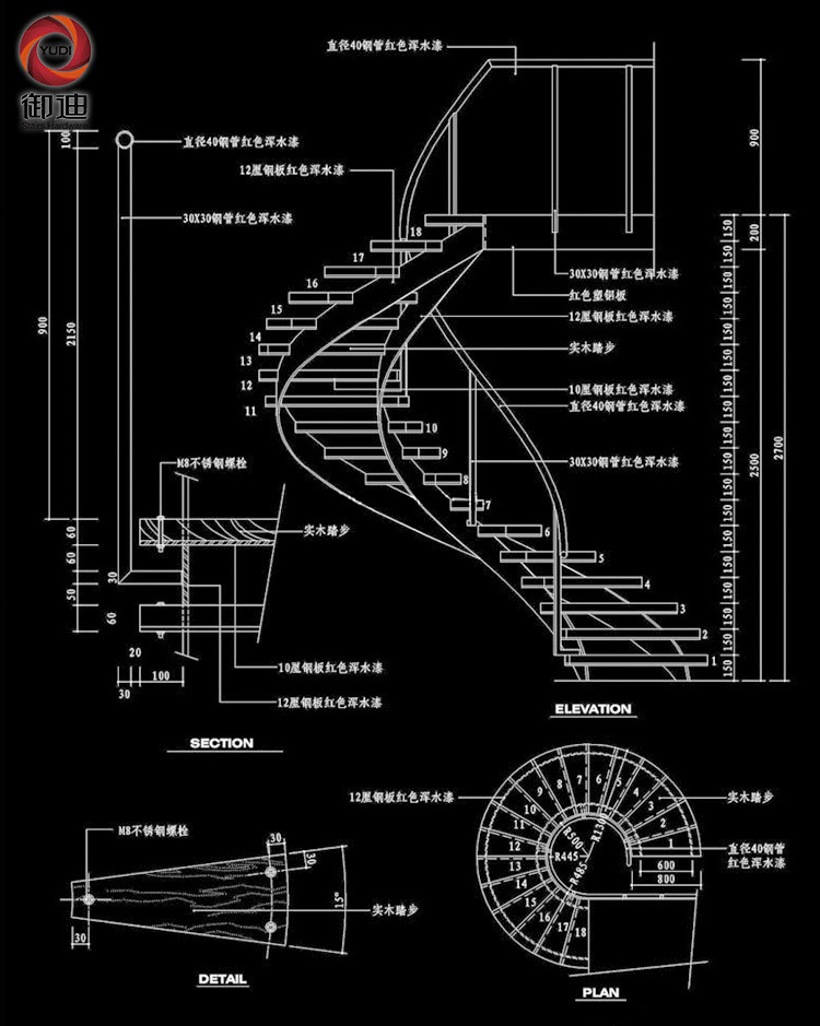 耐用不锈钢旋转楼梯 复式楼家居办公室小户型装修用爬梯