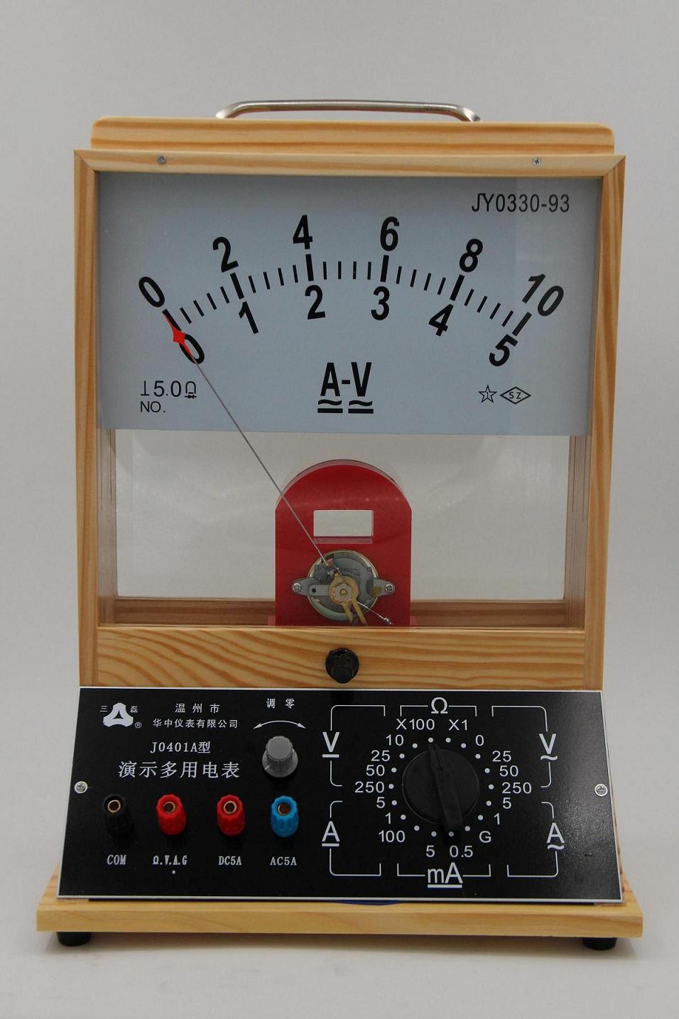 教学演示电表_j0401a演示多用电表 高中实验演示 厂家供应 - 阿里巴巴