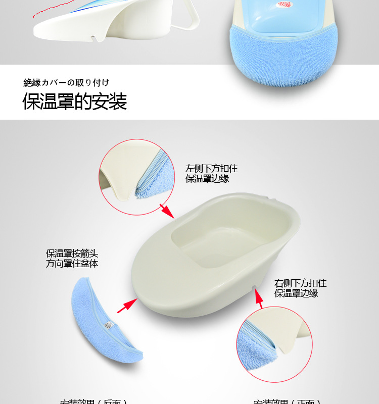 安寿日本进口插入式防臭便盆 医用接便器女老人便桶通用 一件代发