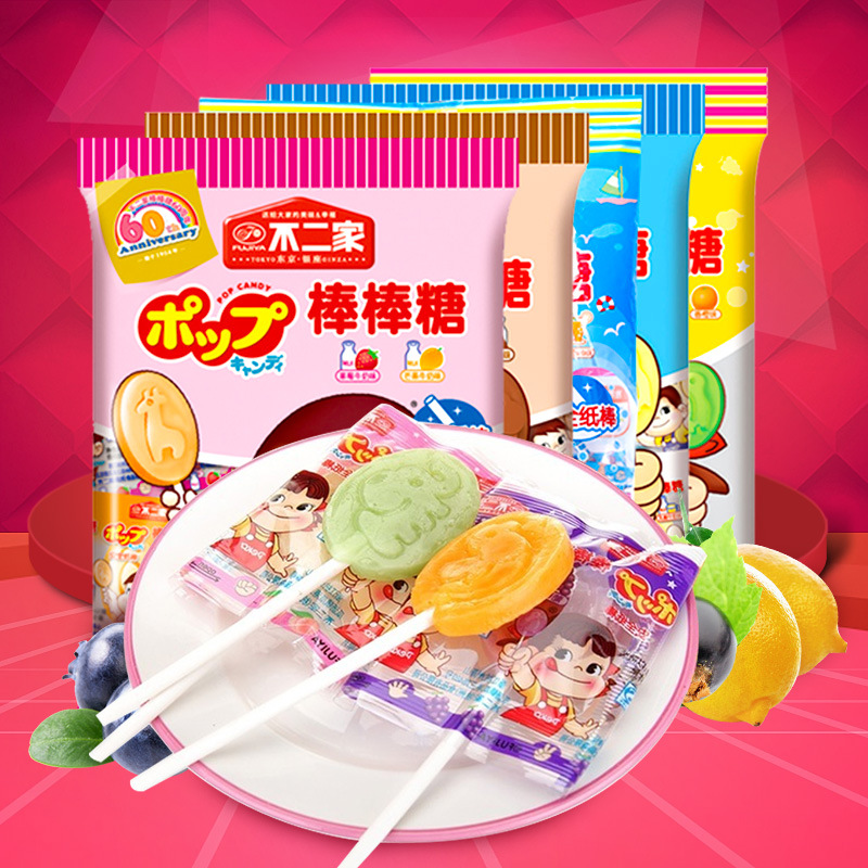 不二家棒棒糖20支装 116g*5袋/包 休闲儿童糖果零食品批发