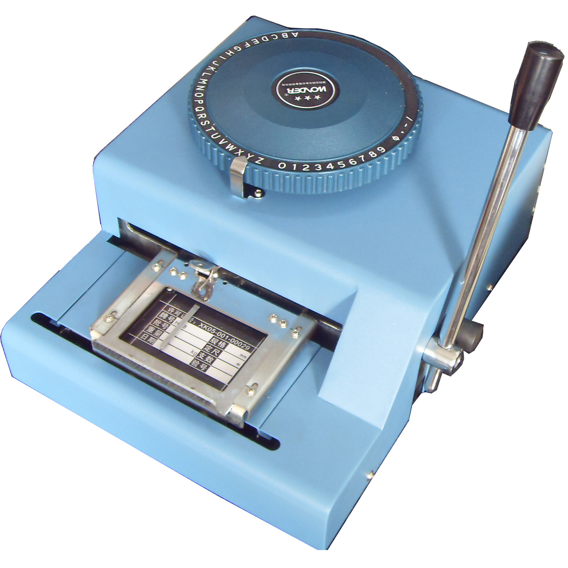 上海乾菲品牌凸字打码机压字机,身份牌狗牌,会员卡凸字打码机