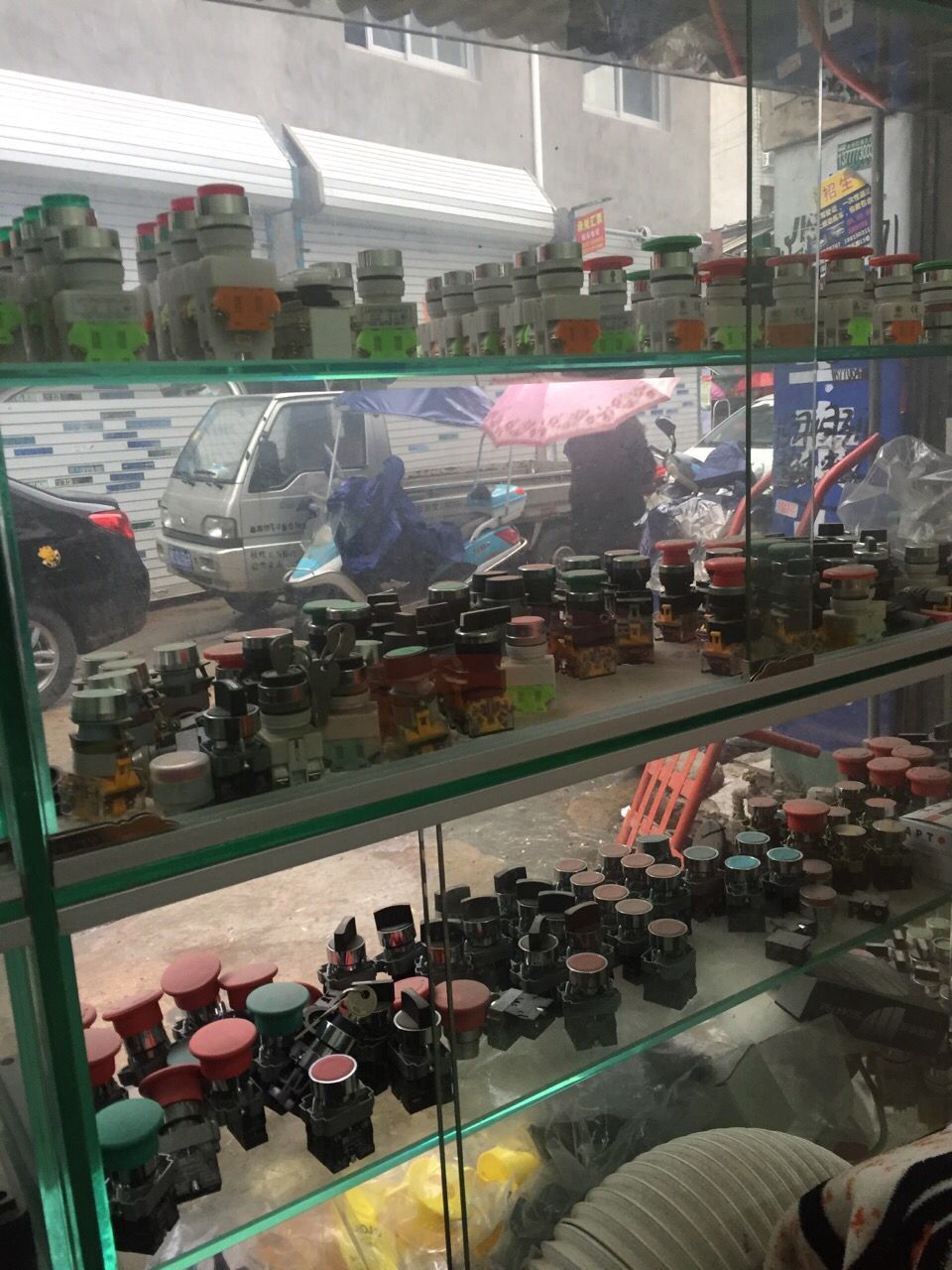 乐清市柳市鸣宏电器厂