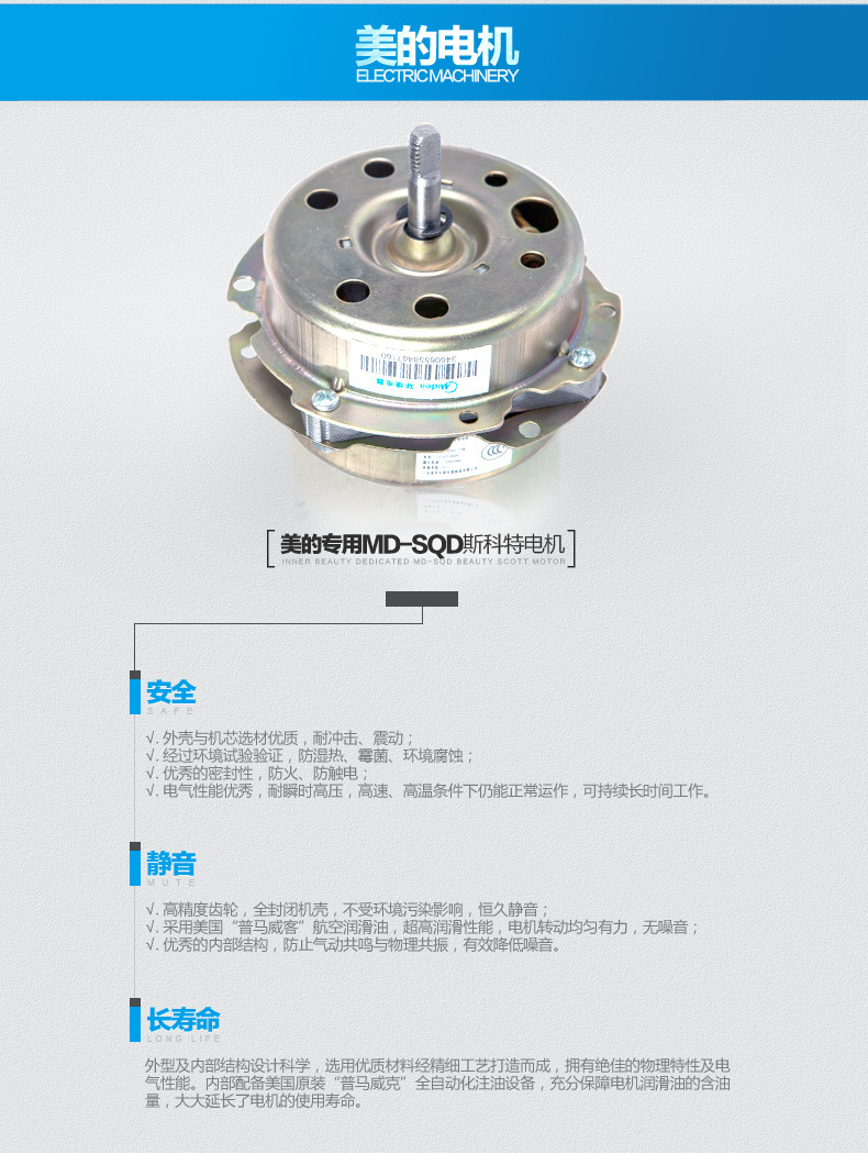 美的壁扇fw40-f3挂壁式电风扇 静音家用摇头墙壁扇大风力16寸电扇