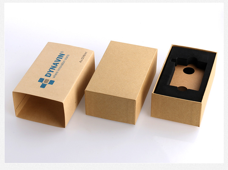 牛皮纸天地盖包装盒 行车记录仪移动电源包装高档礼盒定制批发
