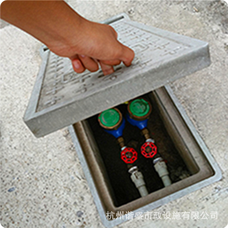 电缆沟阴复合树脂窨井盖水表箱弱电力盖板250×350×30 厂家批发
