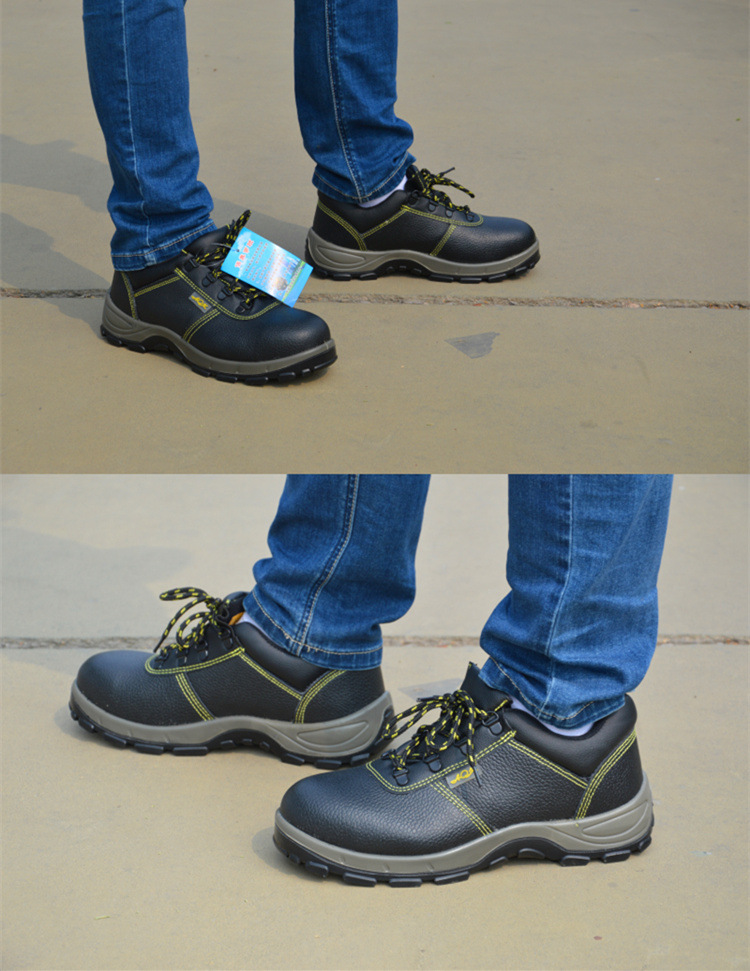 厂家直销劳保鞋 聚氨酯pu实心底安全鞋 钢包头防砸防刺穿防护鞋