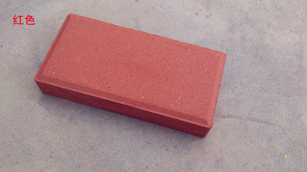 宜兴北辰机压道板砖陶土透水砖广场砖烧结砖真空劈开砖景观砖方砖