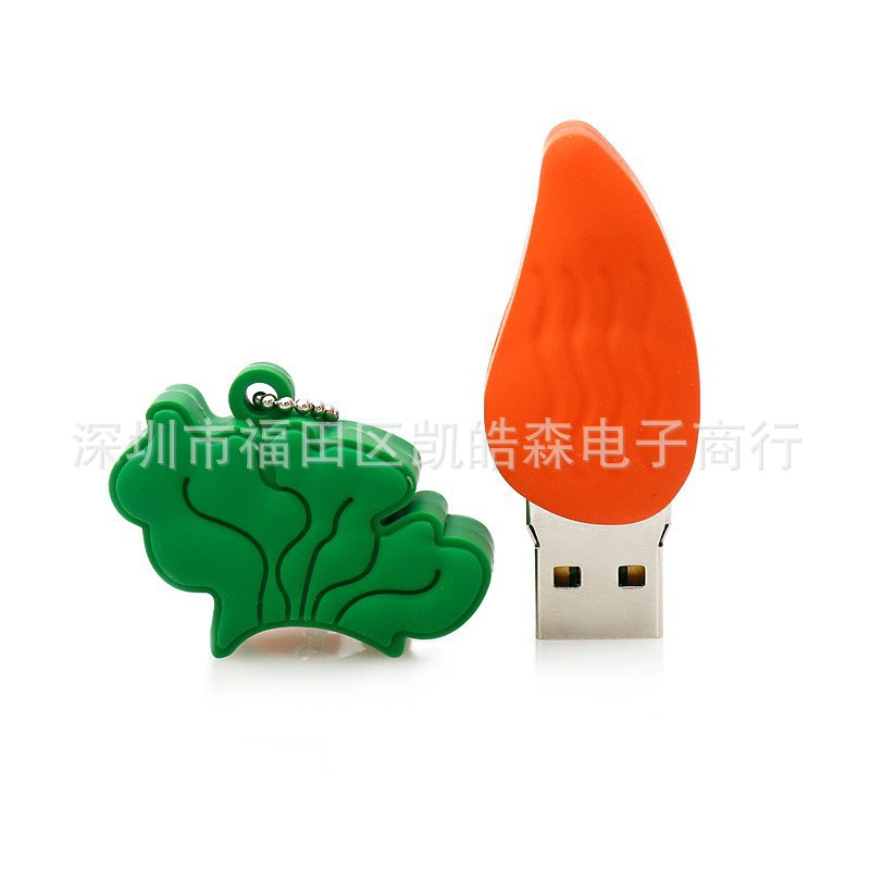 新萝卜u盘制作工具_萝卜家园u盘制作_新萝卜u盘