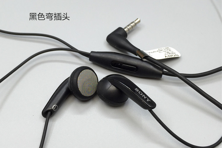 索尼sony mh410c lt26i