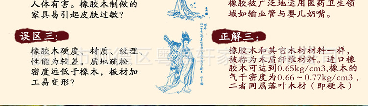 实木茶几 橡胶木功夫桌 实木功夫茶几 仿古家具纯实木茶台J19