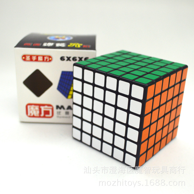 【圣手玄尊】_圣手玄尊厂家_圣手玄尊批发市