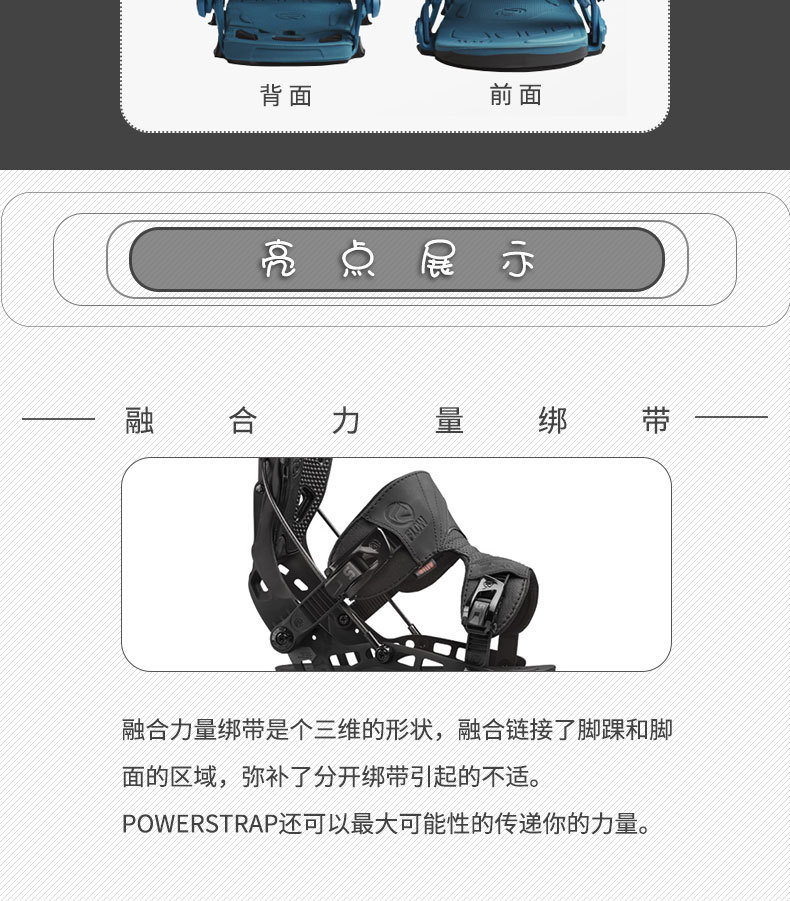 新品美国进口flow滑雪单板快穿两用固定器1516 nx2 l码 xl码