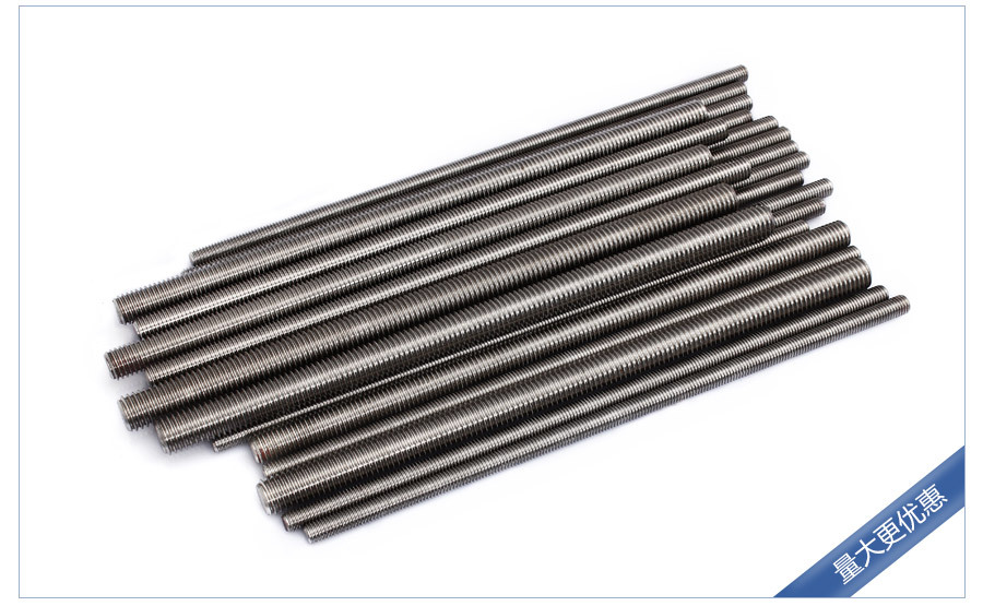 亿品din975 304 不锈钢牙条 全螺纹螺杆 不锈钢通丝丝杆 m2-m24