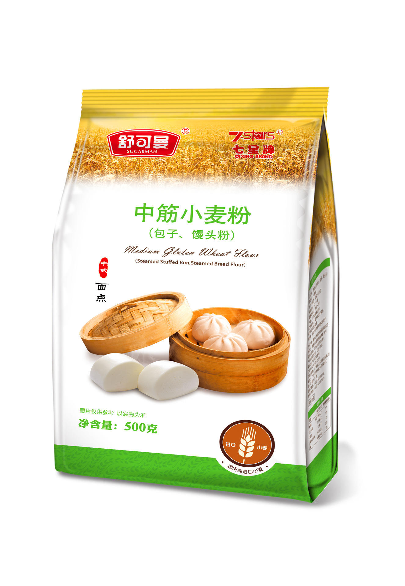 面粉最新报价走势分析-鲁王披萨高筋粉酵母-阿里巴巴