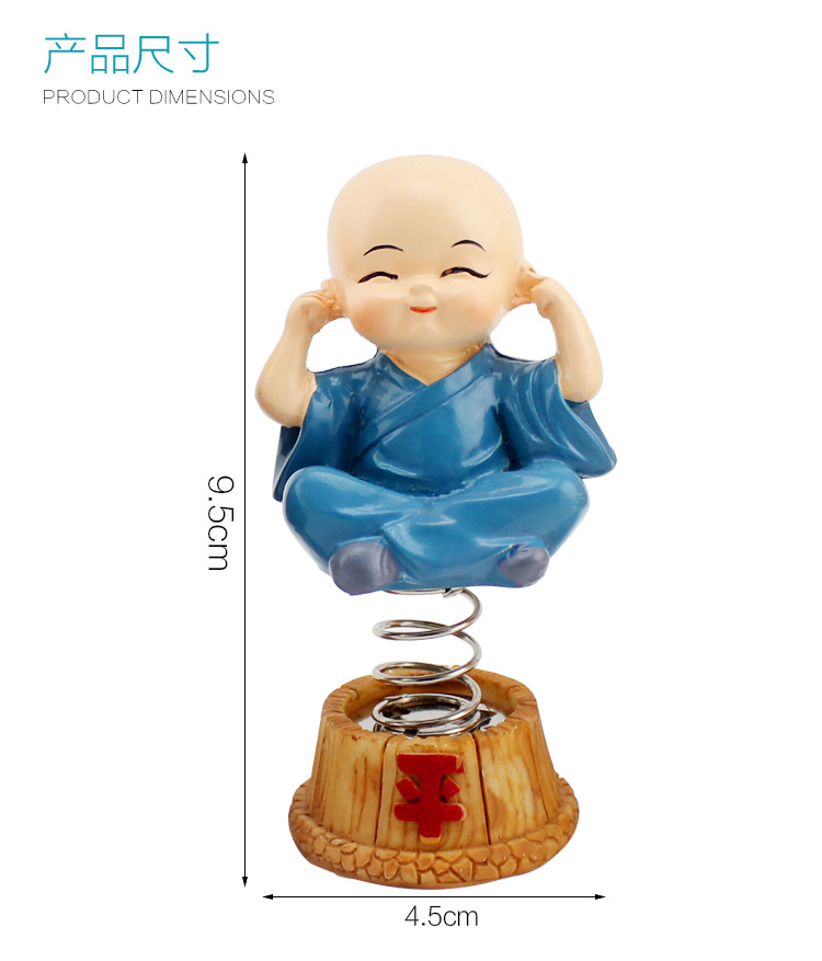 the car shook his head four little monk resin