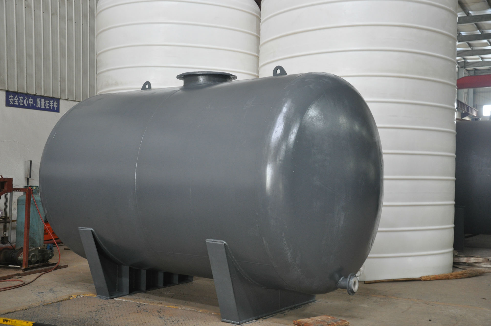 卧式钢衬塑储罐,浓硫酸罐,耐酸碱,化工容器生产厂家