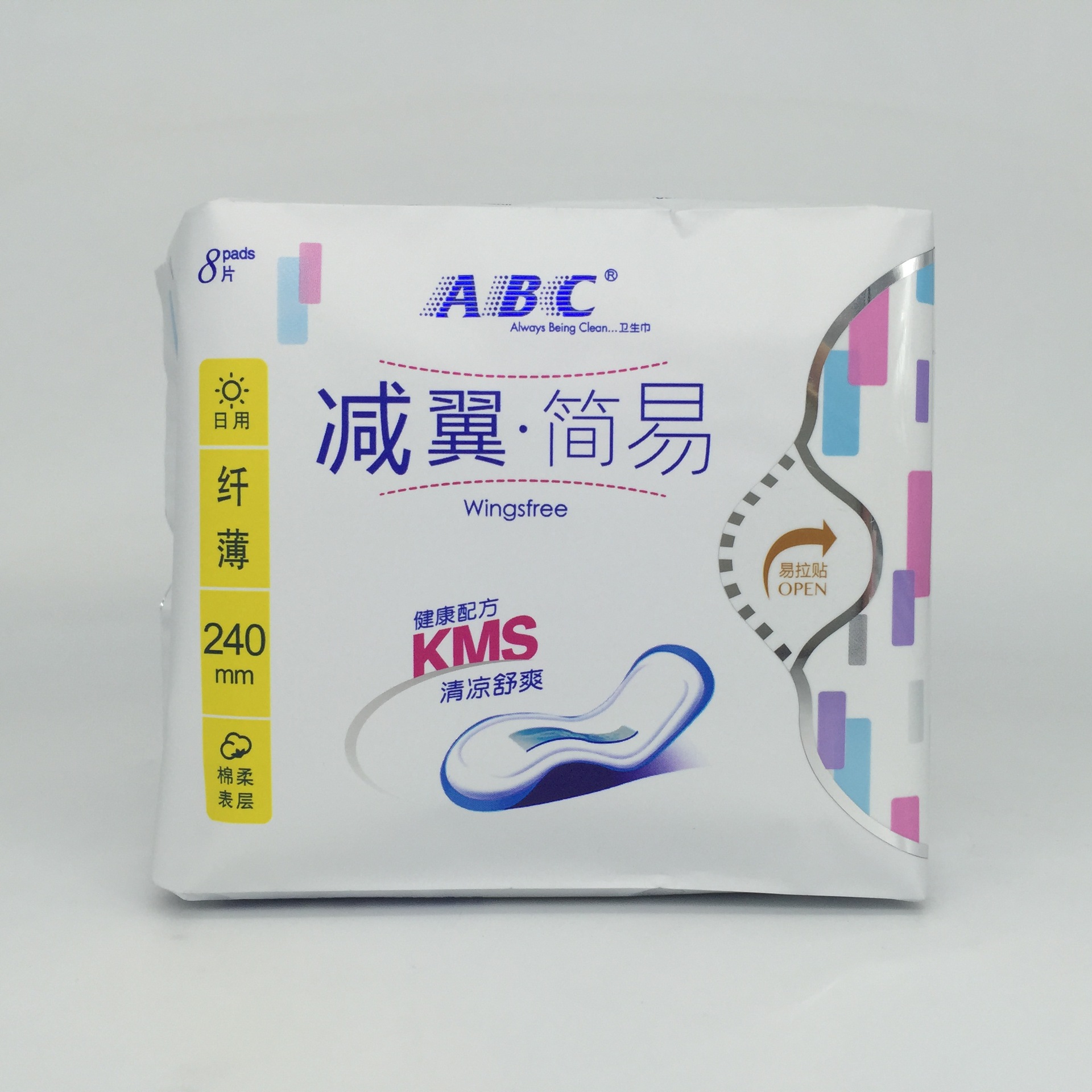 abc卫生巾正品日用纤薄棉柔清爽亲肤减翼简易整箱批发240mm8片k61