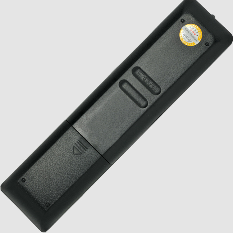 科朗厂家直销rm-009h 液晶电视万能 遥控器 通用各品牌液晶电视