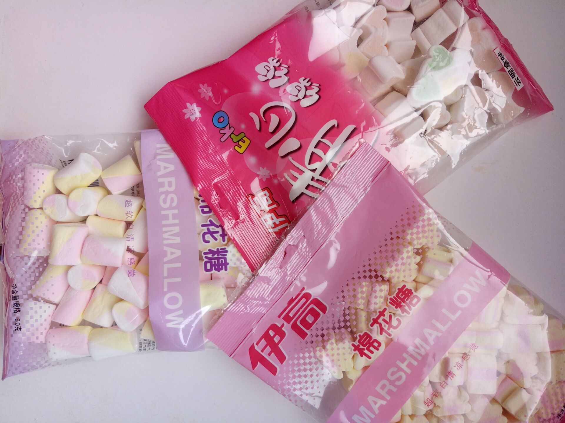 伊高棉花糖心90g*70包 休闲零食 传统食品批发 一件代发包邮